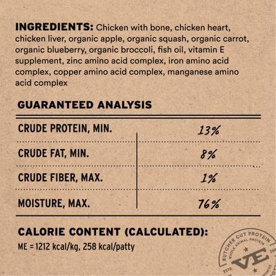 Show full view: Vital Essentials RAW FUSION Frozen Raw Patties Grain-Free Chicken Recipe Dog Food, 4.7-lb box slide 4 of 11