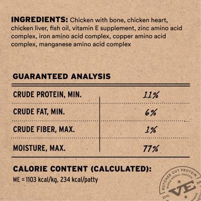 Show full view: Vital Essentials Frozen Raw Patties Grain-Free Chicken Entree Dog Food, 4.7-lb box slide 4 of 11