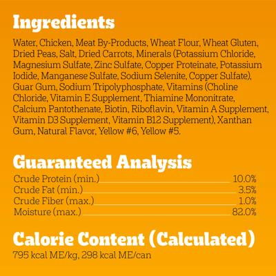 Show full view: Pedigree Tender Bites in Gravy, Chicken & Vegetable Flavor Adult Canned Wet Dog Food, 13.2-oz can, case of 12 slide 7 of 11