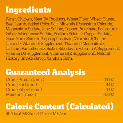 Show full view: Pedigree High Protein Beef & Lamb Flavor in Gravy Canned Wet Dog Food, 13.2-oz can, case of 12 slide 7 of 11