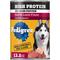 Show in main carousel: Pedigree High Protein Beef & Lamb Flavor in Gravy Canned Wet Dog Food, 13.2-oz can, case of 12 slide 1 of 11