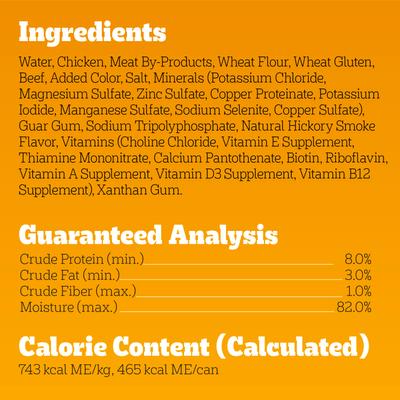 Show full view: Pedigree Choice Cuts In Gravy with Beef Canned Soft Wet Dog Food, 22-oz, case of 12 slide 7 of 12