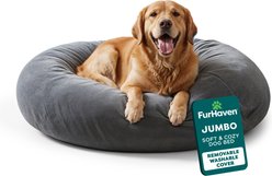 FurHaven Plush Ball Pillow Dog Bed with Removable Cover, Gray Mist, X-Large
