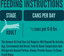 A Strong Heart Special Supper Dinner Pate Wet Cat Food, 13.2-oz can, case of 12 slide 2 of 5