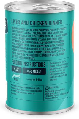 Show full view: A Strong Heart Liver & Chicken Dinner Pate Wet Cat Food, 13.2-oz can, case of 12 slide 4 of 6