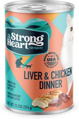 Show full view: A Strong Heart Liver & Chicken Dinner Pate Wet Cat Food, 13.2-oz can, case of 12 slide 3 of 6