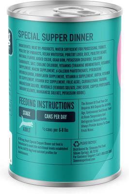 Show full view: A Strong Heart Special Supper Dinner Pate Wet Cat Food, 13.2-oz can, case of 12 slide 4 of 7