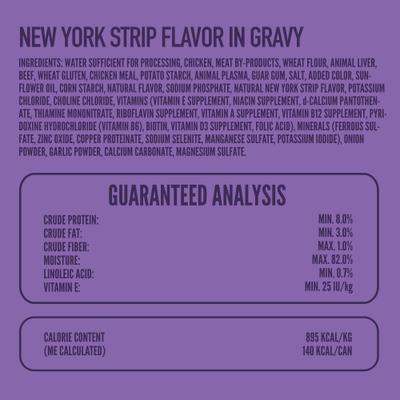 Show full view: A Strong Heart New York Strip Flavor in Gravy Wet Dog Food, 5.5-oz can, case of 24 slide 6 of 11