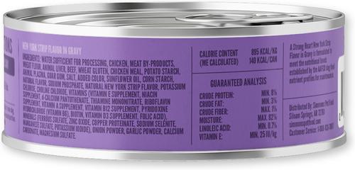 Show full view: A Strong Heart New York Strip Flavor in Gravy Wet Dog Food, 5.5-oz can, case of 24 slide 4 of 11
