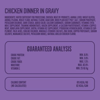 Show full view: A Strong Heart Chicken Dinner in Gravy Wet Dog Food, 3.5-oz pouch, case of 24 slide 5 of 10