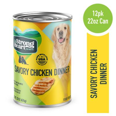 Show full view: A Strong Heart Savory Dinner with Chicken Wet Dog Food, 22-oz can, case of 12 slide 3 of 10
