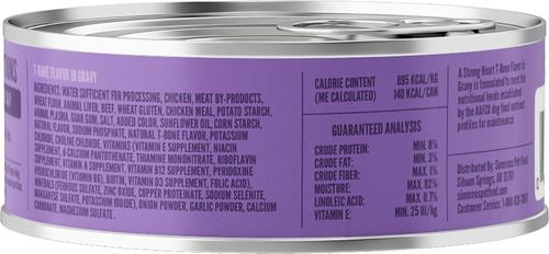 Show full view: A Strong Heart T-Bone Flavor in Gravy Wet Dog Food, 5.5-oz can, case of 24 slide 4 of 11