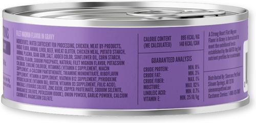 Show full view: A Strong Heart Filet Mignon Flavor in Gravy Wet Dog Food, 5.5-oz can, case of 24 slide 4 of 10
