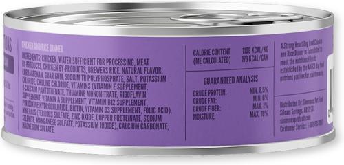 Show full view: A Strong Heart Chicken & Rice Dinner Wet Dog Food, 5.5-oz can, case of 24 slide 4 of 10