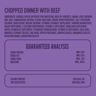 Show full view: A Strong Heart Chopped Dinner with Beef Wet Dog Food, 22-oz can, case of 12 slide 5 of 11