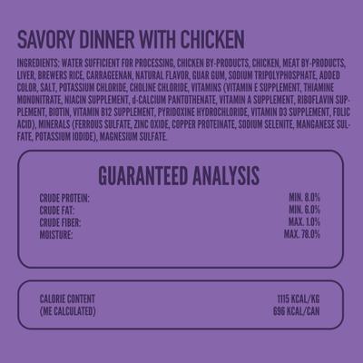Show full view: A Strong Heart Savory Dinner with Chicken Wet Dog Food, 22-oz can, case of 12 slide 5 of 10