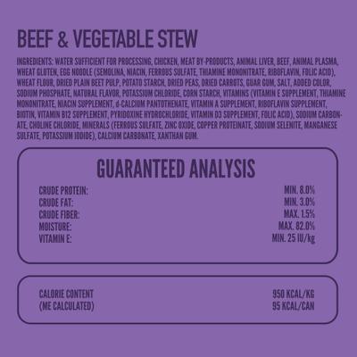 Show full view: A Strong Heart Beef & Vegetable Stew Wet Dog Food, 3.5-oz pouch, case of 24 slide 5 of 10
