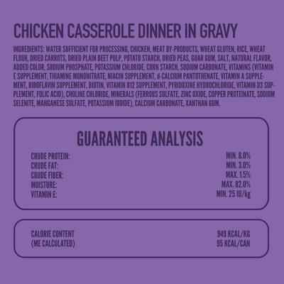 Show full view: A Strong Heart Chicken Casserole Dinner in Gravy Wet Dog Food, 3.5-oz pouch, case of 24 slide 5 of 10
