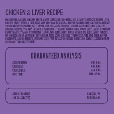 Show full view: A Strong Heart Chicken & Liver Recipe Wet Dog Food, 3.5-oz cup, case of 12 slide 5 of 11
