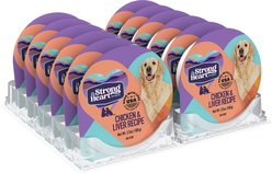 A Strong Heart Chicken & Liver Recipe Wet Dog Food, 3.5-oz cup, case of 12