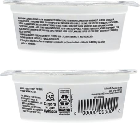 Show full view: A Strong Heart Grilled Chicken Flavor Wet Dog Food, 3.5-oz cup, case of 12 slide 4 of 9