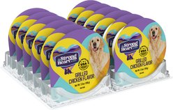 A Strong Heart Grilled Chicken Flavor Wet Dog Food, 3.5-oz cup, case of 12 slide 1 of 8