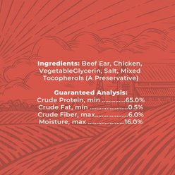 Rewardables Chicken Coated Cow Ear Nuggies Dog Natural Chew Treats, 1-lb bag slide 2 of 6