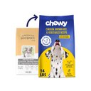 Chewy Made Complete Nutrition Chicken, Brown Rice & Vegetables Recipe Dry Dog Food (FORMERLY AMERICAN JOURNEY), 14-lb bag