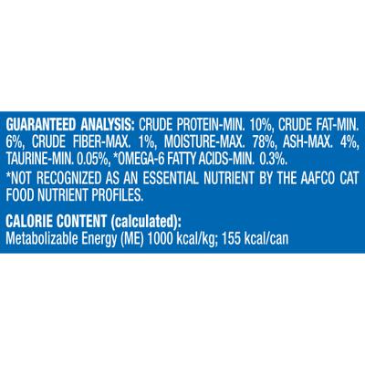 Show full view: 9 Lives Meaty Pate with Real Ocean Whitefish & Tuna Pate Wet Kitten Food, 5.5-oz can, case of 4 slide 10 of 12
