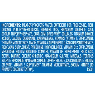 Show full view: 9 Lives Meaty Pate Seafood Platter Wet Cat Food, 5.5-oz can, case of 4 slide 9 of 13