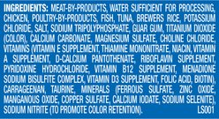 9 Lives Meaty Pate with Real Chicken & Tuna Wet Cat Food, 5.5-oz can, case of 4 slide 2 of 9