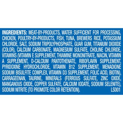 Show full view: 9 Lives Meaty Pate with Real Chicken & Tuna Wet Cat Food, 5.5-oz can, case of 4 slide 9 of 12