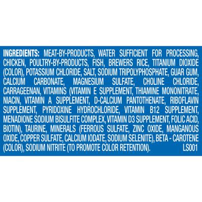 Show full view: 9 Lives Meaty Pate with Real Chicken Wet Cat Food, 5.5-oz can, case of 4 slide 9 of 13