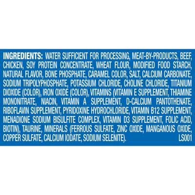 Show full view: 9 Lives Tender Morsels with Real Beef In Sauce Wet Cat Food, 5.5-oz can, case of 4 slide 9 of 13