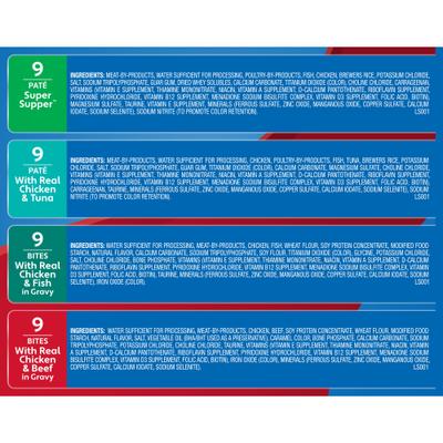 Show full view: 9 Lives Meaty Favorites Variety Pack Canned Cat Food, 5.5-oz, case of 36 slide 9 of 12