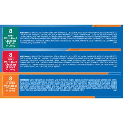 Show full view: 9 Lives Poultry & Beef Favorites Variety Pack Canned Cat Food, 5.5-oz, case of 24 slide 9 of 12