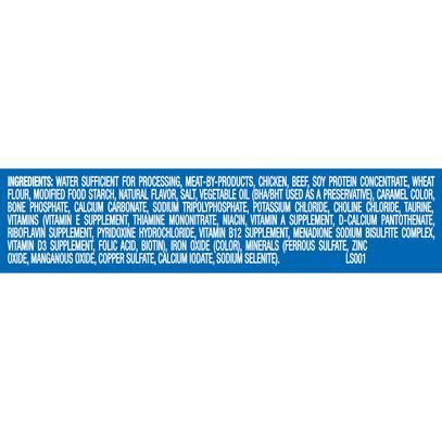 Show full view: 9 Lives Hearty Cuts with Real Beef & Chicken in Gravy Canned Cat Food, 5.5-oz, case of 24 slide 9 of 12