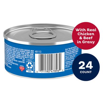 Show full view: 9 Lives Hearty Cuts with Real Beef & Chicken in Gravy Canned Cat Food, 5.5-oz, case of 24 slide 4 of 12