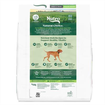 Show full view: Nutro Natural Choice Adult Healthy Weight Lamb & Brown Rice Recipe Dry Dog Food, 30-lb bag slide 4 of 11