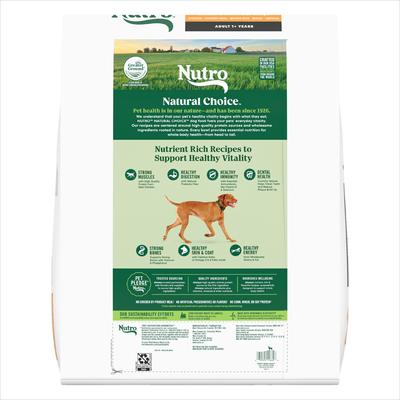 Show full view: Nutro Natural Choice Adult Chicken & Brown Rice Recipe Dry Food + Crunchy with Real Peanut Butter Dog Treats slide 3 of 9