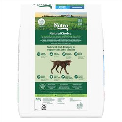 Nutro Natural Choice Puppy Large Breed Lamb & Brown Rice Recipe Dry Dog Food, 30-lb bag slide 2 of 9