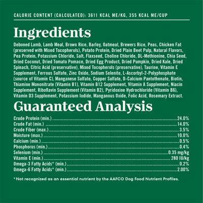 Show full view: Nutro Natural Choice Adult Lamb & Brown Rice Recipe Dry Dog Food, 5-lb bag slide 7 of 11