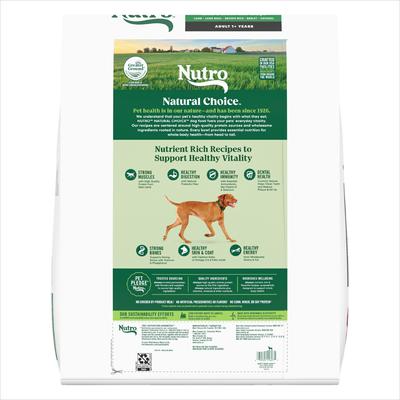 Show full view: Nutro Natural Choice Adult Lamb & Brown Rice Recipe Dry Dog Food, 30-lb bag slide 4 of 11