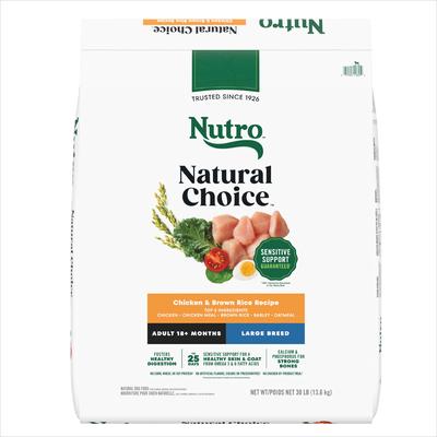 Show full view: Nutro Natural Choice Large Breed Adult Chicken & Brown Rice Recipe Dry Food + Hearty Stew Tender Chicken, Carrot & Pea Stew Grain-Free Canned Dog Food slide 2 of 9