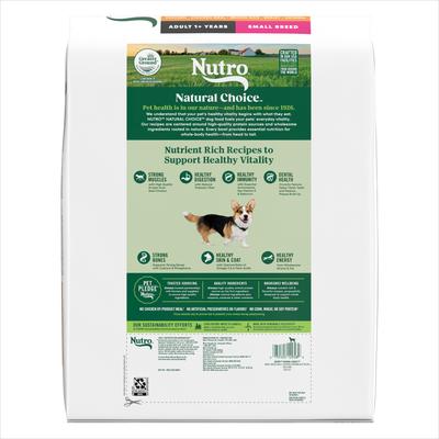 Show full view: Nutro Natural Choice Adult Small Breed Chicken & Brown Rice Recipe Dry Dog Food, 13-lb bag slide 3 of 9