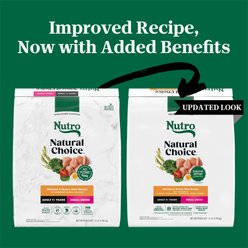 Nutro Natural Choice Adult Small Breed Chicken & Brown Rice Recipe Dry Dog Food, 13-lb bag slide 2 of 9