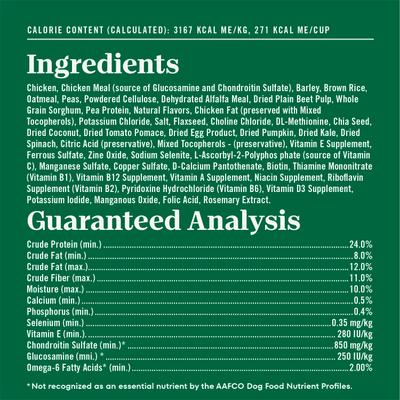 Show full view: Nutro Natural Choice Adult Large Breed Healthy Weight Chicken & Brown Rice Recipe Dry Dog Food, 30-lb bag slide 7 of 11