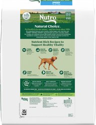 Nutro Natural Choice Puppy High Protein Lamb & Brown Rice Recipe Dry Dog Food, 12-lb bag slide 2 of 8