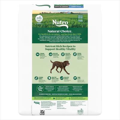 Show full view: Nutro Natural Choice Adult Large Breed Lamb & Brown Rice Recipe Dry Dog Food, 36-lb bag slide 4 of 11