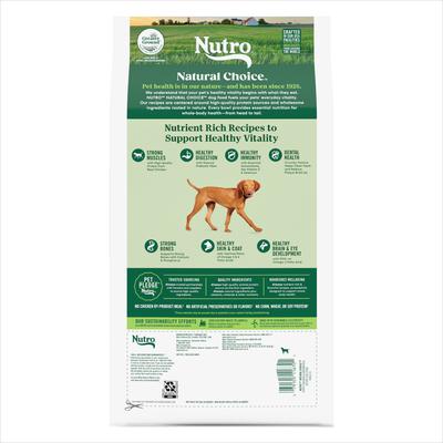 Show full view: Nutro Natural Choice Puppy Chicken & Brown Rice Recipe Dry Dog Food, 5-lb bag slide 4 of 11